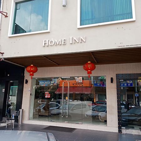 Hotel Zamburger Taman Segar - Previously Home Inn Taman Segar Kuala Lumpur Ngoại thất bức ảnh